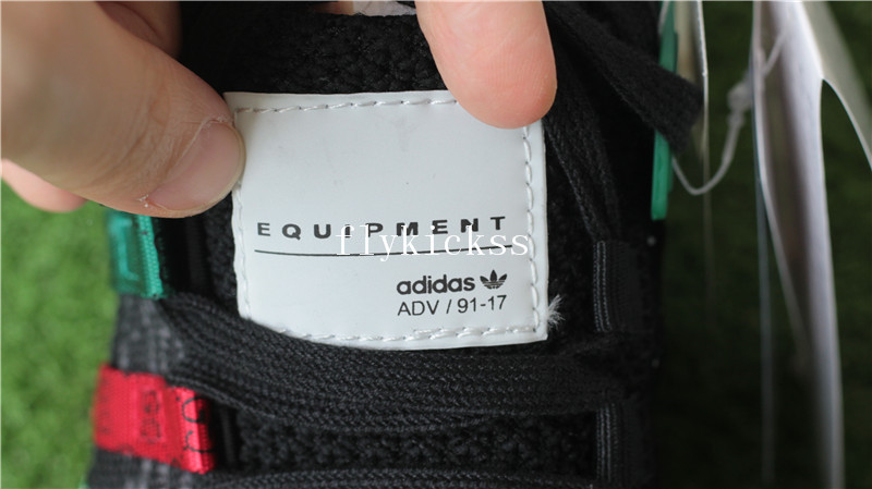 Adidas Original EQT Support 9317 X GC